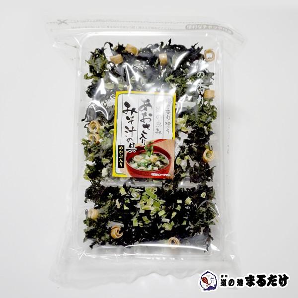 あおさのみそ汁の具 50g×5セット あおさのり アオサ アーサー 味噌汁の具 贈り物 母の日ギフト
