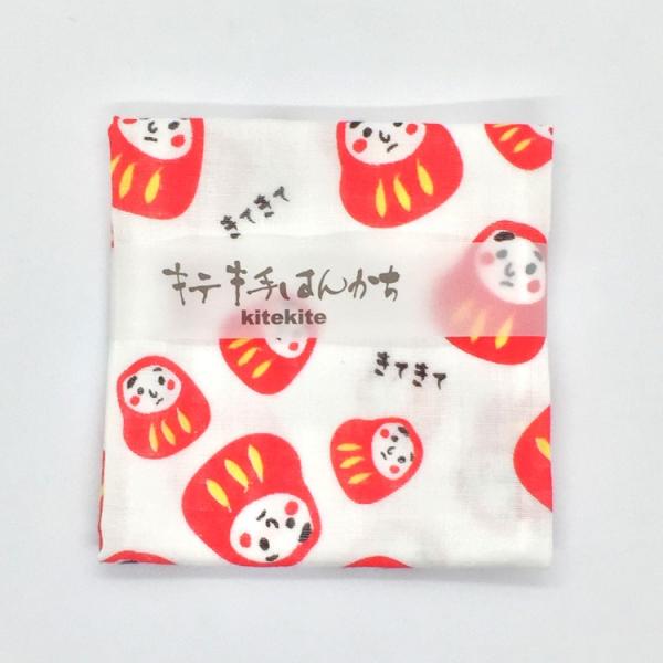 京都 kitekite (キテキテ) ハンカチ だるま