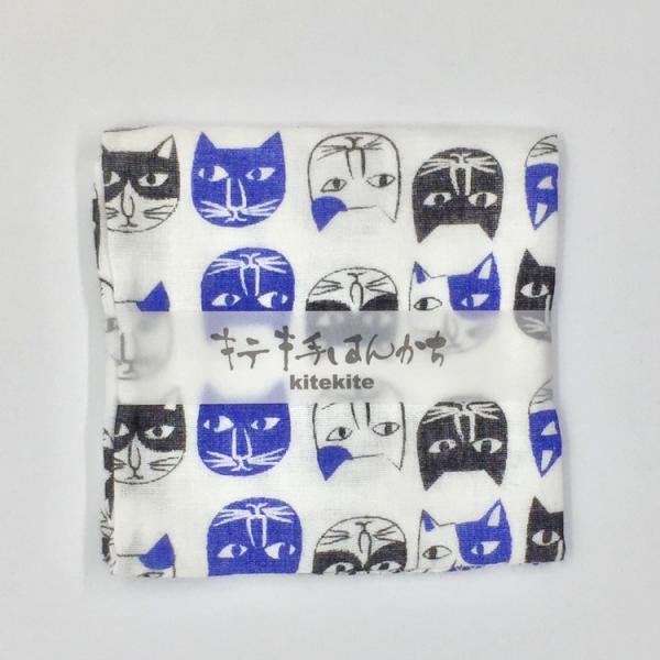 京都 kitekite (キテキテ) ハンカチ ねこ