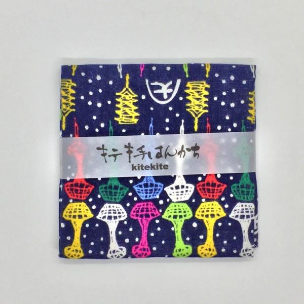 京都 kitekite (キテキテ) ハンカチ 京都タワー