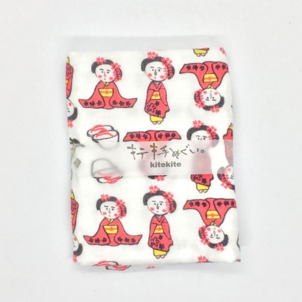 京都 kitekite (キテキテ) 手ぬぐい 舞妓