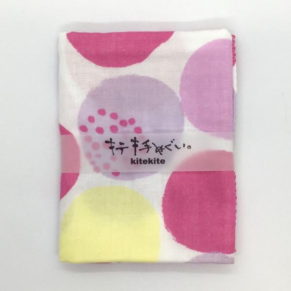京都 kitekite (キテキテ) 手ぬぐい 桜もち