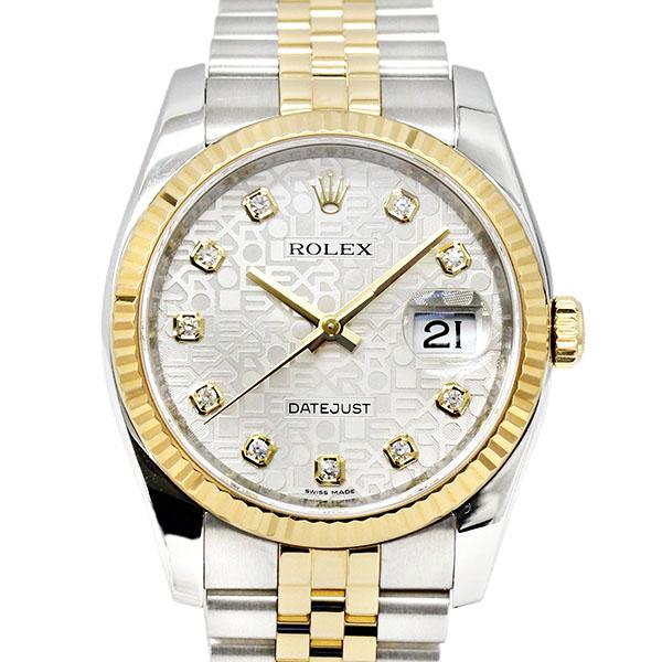 デイトジャスト ロレックス ROLEX 116233G 10PD シルバーホリ  
