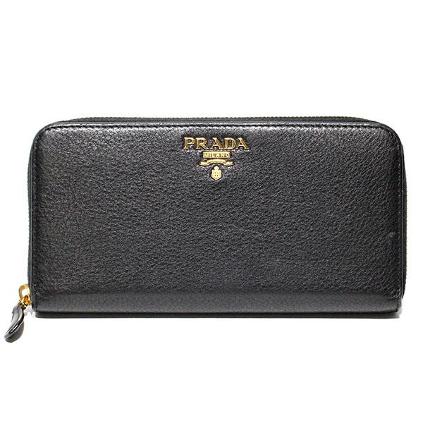 PRADA（プラダ） ダイノカラー 長財布 1ML506 ヴィッテロダイノレザー