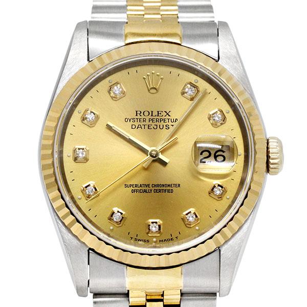 デイトジャスト ロレックス ROLEX 16233G 10Pダイヤ シャンパン文字盤