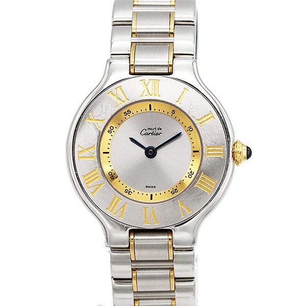 MUST DE CARTIER カルティエ Cartier マスト21 ヴァンティアン