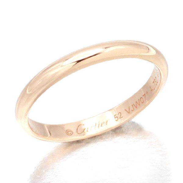 カルティエ Cartier ウエディング バンド リング 2.5mm #52 K18PG