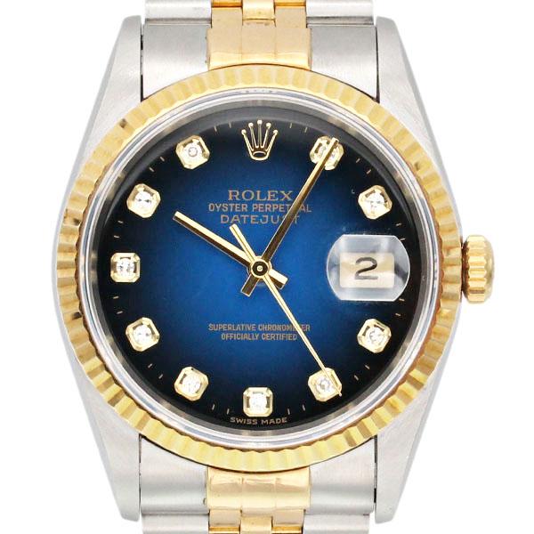 デイトジャスト ロレックス ROLEX 16233G ブルー文字盤 10Pダイヤ SS