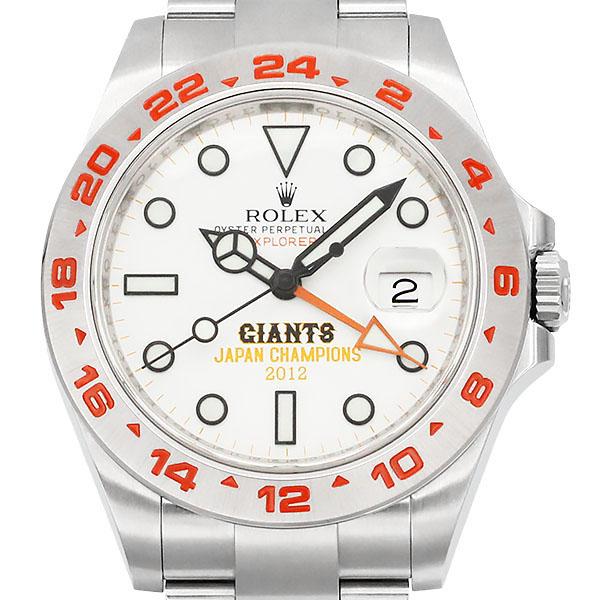 エクスプローラーII ロレックス ROLEX 216570 読売ジャイアンツ 88本