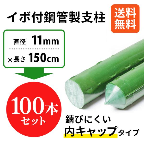marutokuya_metalsteak-11x1500-100