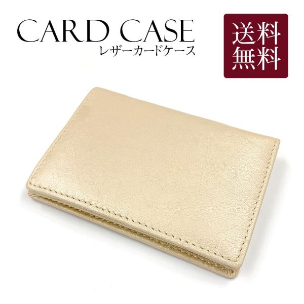 パスケース 折りたたみ みんな探してる人気モノ パスケース 折りたたみ バッグ 小物 ブランド雑貨