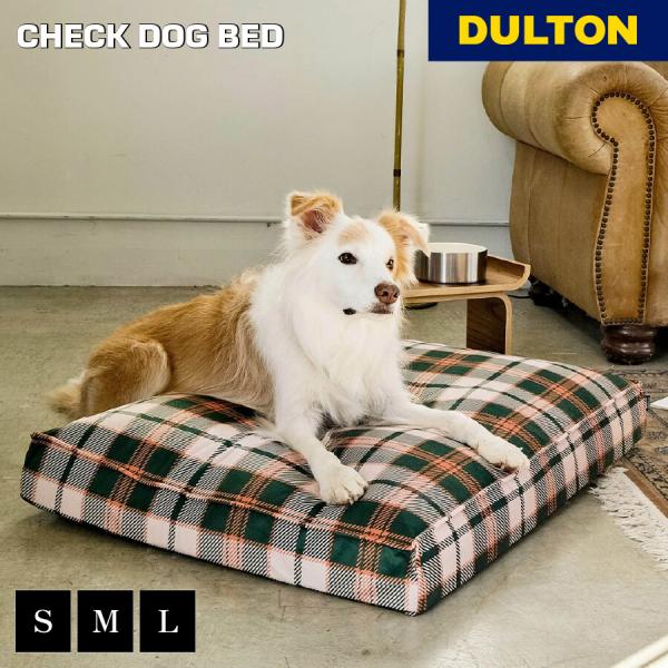 DULTON（ダルトン）ドッグベッド チェック Mサイズ 幅90×奥行70×高さ10cm ドッグ /ベッド/ ペット