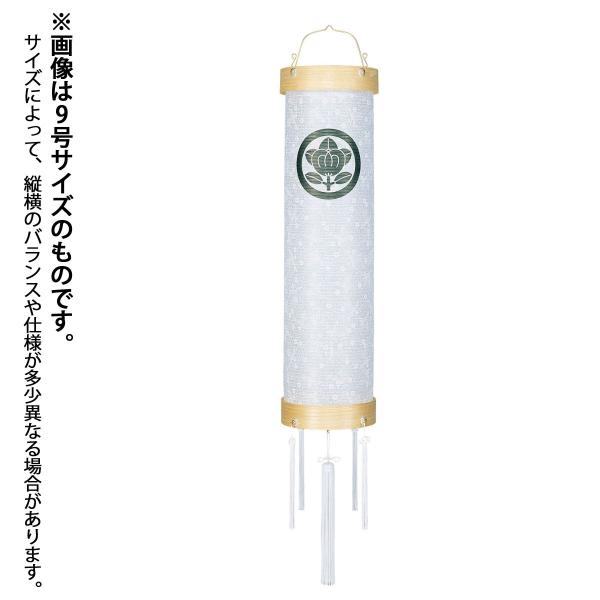盆提灯 初盆 家紋 9号 住吉 柾紋天 白木目 神道  玉雲堂 八女提灯 盆ちょうちん