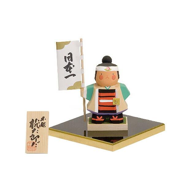 商品名：桃太郎だ種類：伊予一刀彫サイズ：人形8cm　台10cm×10cm■関連ワード5月人形 兜 鎧 鎧兜 かぶと よろい 人形 武者 皐月人形 端午の節句 こどもの日 飾り 男の子 男 節句 初節句 初節句御祝 御祝 御祝い お祝い おし...