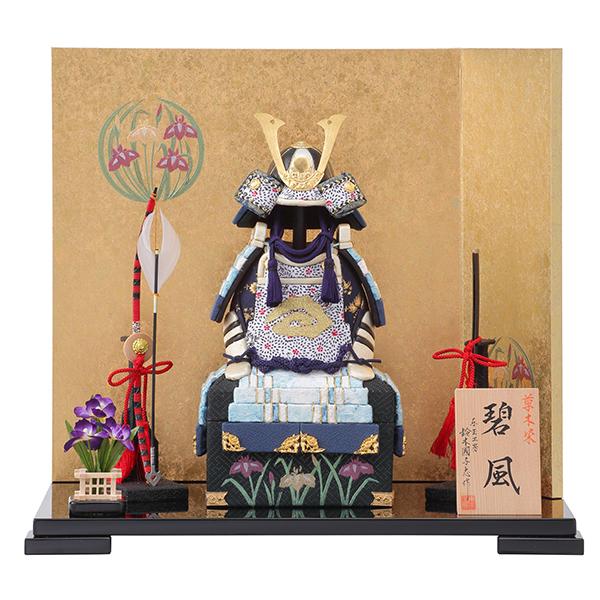 五月人形 東玉 木目込み飾り 木目込み 鎧飾り 碧風 へきふう 平飾り コンパクト おしゃれ Gotg 73 23 雛人形 五月人形 こいのぼりの丸富 通販 Yahoo ショッピング