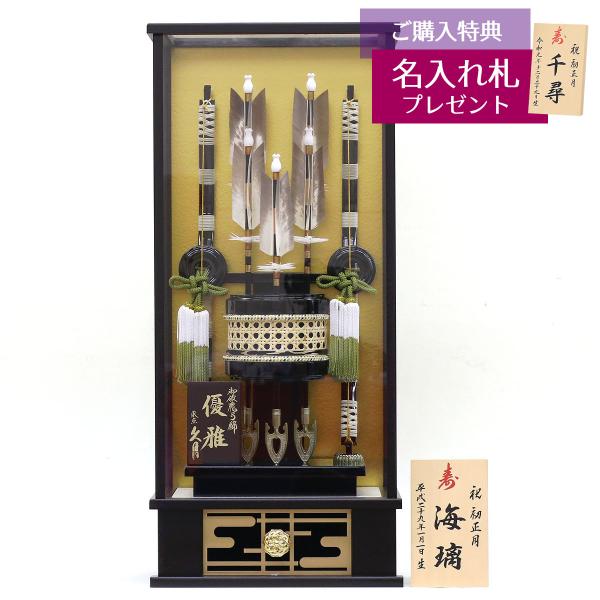 破魔弓 久月 18号 優雅 本籐巻 オルゴール付きを深掘り解説