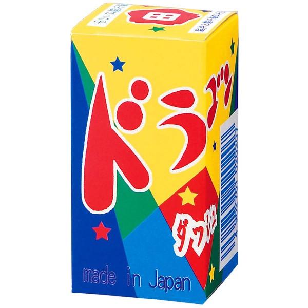 噴出花火 ドラゴンダッシュ 30本入り Hnb Fkd 1602 B 雛人形 五月人形 こいのぼりの丸富 通販 Yahoo ショッピング