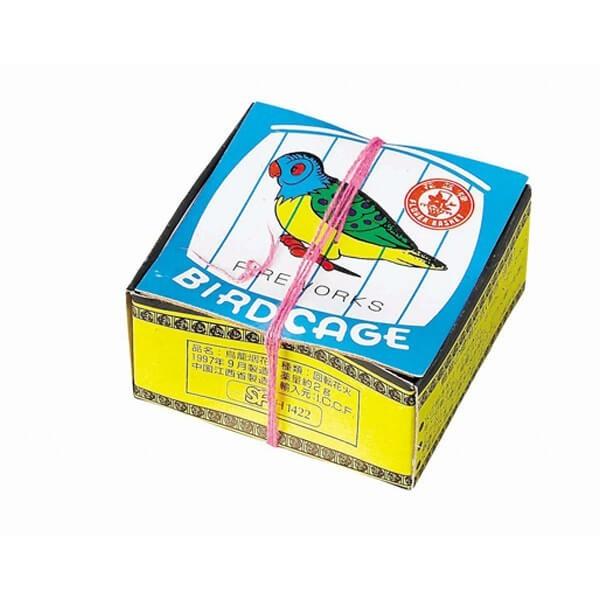 回転花火 鳥籠 とりかご Hnb Ktn 7251 雛人形 五月人形 こいのぼりの丸富 通販 Yahoo ショッピング