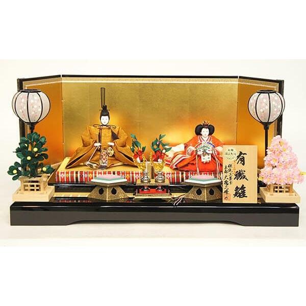雛人形　秀峰作親王飾り② ※①②とセットで購入して下さい。 雛人形 大橋弌峰作 京十一番親王飾り : 雛人形 五月人形 こいのぼりの