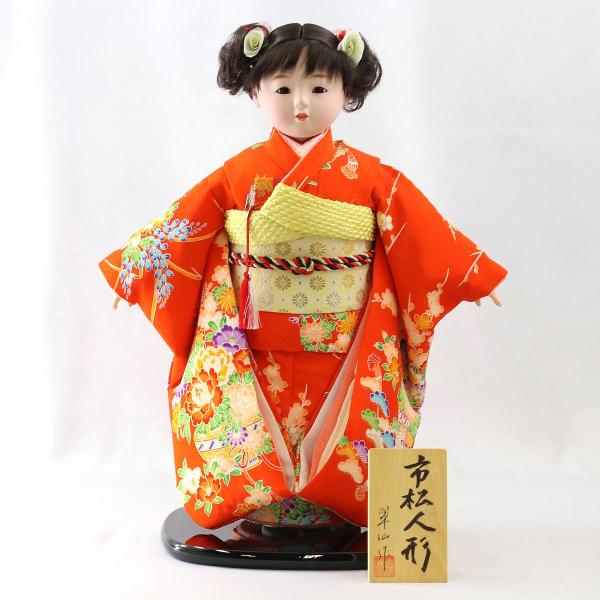 市松人形の通販 価格比較 価格 Com