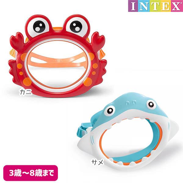 水中眼鏡 ファンマスク INTEX インテックス