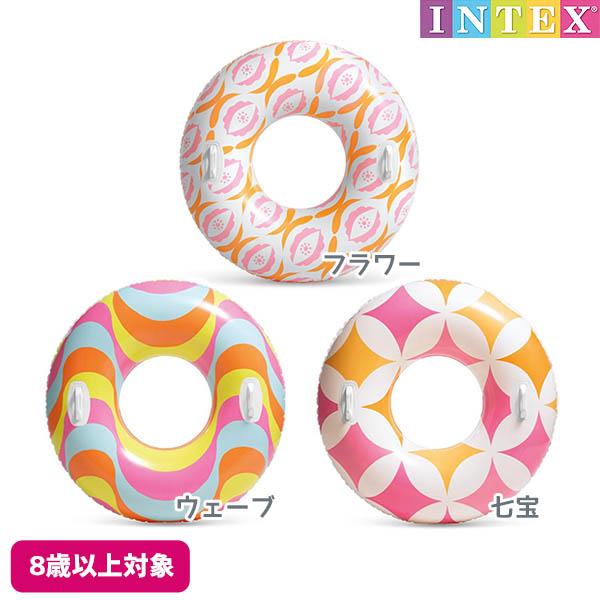 浮き輪 タイムレスチューブ 114cm INTEX インテックス