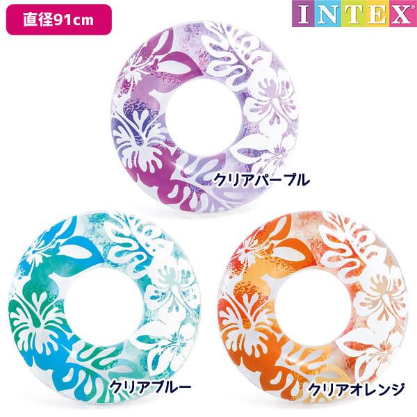 ■商品名：クリアカラーチューブ 91cm■対象年齢：9歳以上■メーカー：INTEX インテックス■商品番号：SWM-UK-59251■商品説明