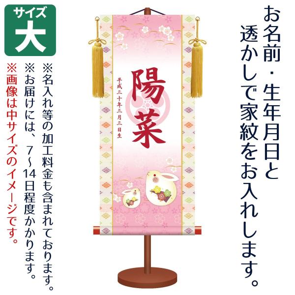 O ̎qp Ɩ   tZbg _FT| ƖAOAN̓vgB