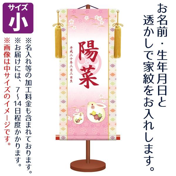 O ̎qp Ɩ   tZbg _FT| ƖAOAN̓vgB