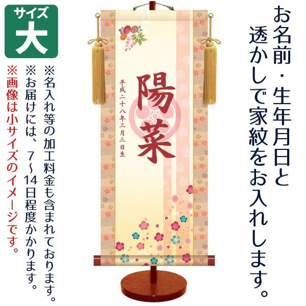 O ̎qp Ɩ 󓍉  tZbg _FT| ƖAOAN̓vgB