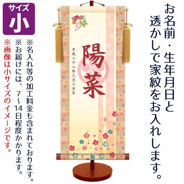 O ̎qp Ɩ 󓍉  tZbg _FT| ƖAOAN̓vgB