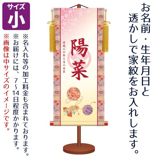 O ̎qp Ɩ fɐ  tZbg _FT| ƖAOAN̓vgB