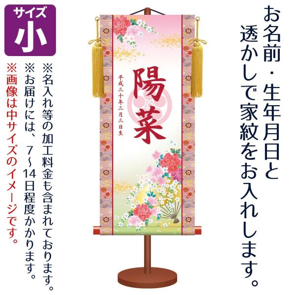 O ̎qp Ɩ Ԑ  tZbg _FT| ƖAOAN̓vgB