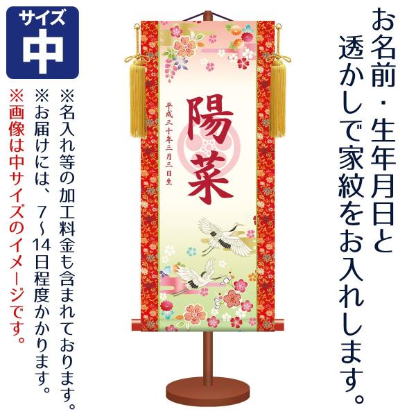 O ̎qp Ɩ g˒  tZbg _FT| ƖAOAN̓vgB