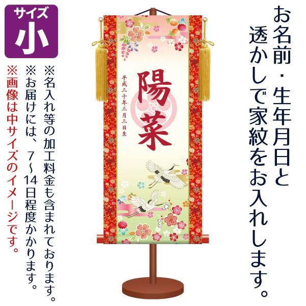 O ̎qp Ɩ g˒  tZbg _FT| ƖAOAN̓vgB