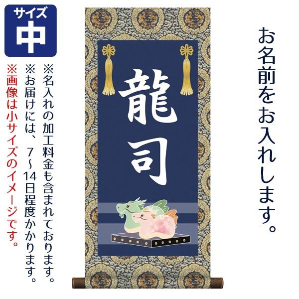 O j̎qp |   ̓vgBX^h͕t܂B