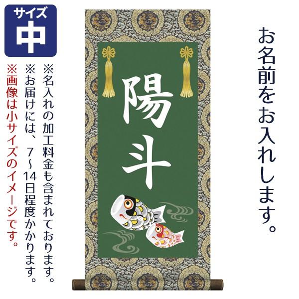 O j̎qp |   ̓vgBX^h͕t܂B