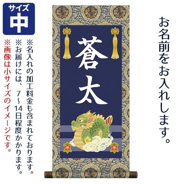 O j̎qp |   ̓vgBX^h͕t܂B