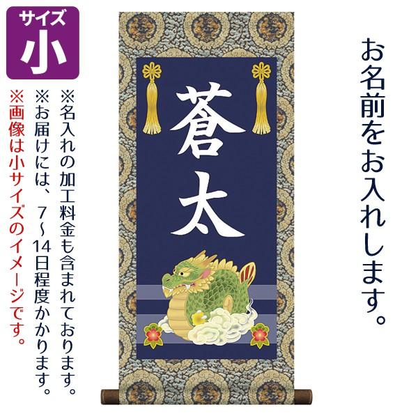 O j̎qp |   ̓vgBX^h͕t܂B