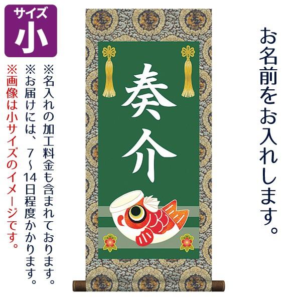 O j̎qp |   ̓vgBX^h͕t܂B