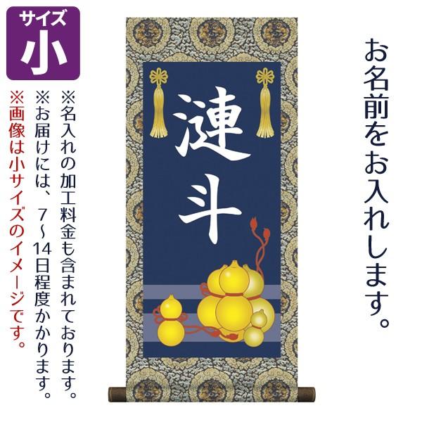 O j̎qp | ZZ ނт傤  ̓vgBX^h͕t܂B