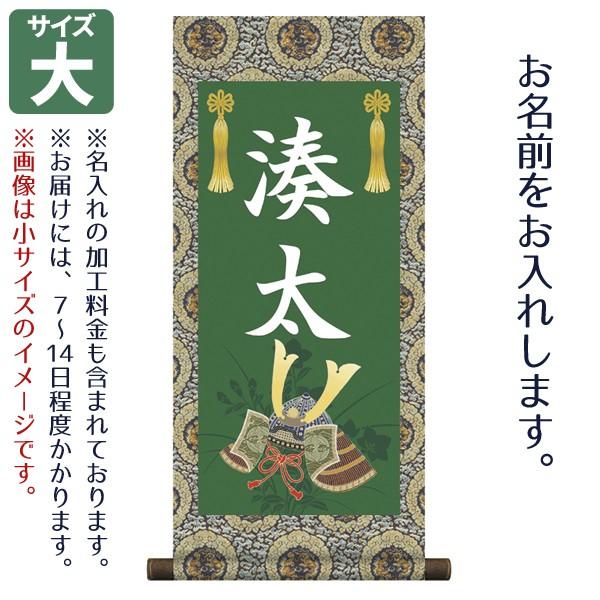 O j̎qp |   ̓vgBX^h͕t܂B