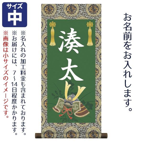 O j̎qp |   ̓vgBX^h͕t܂B