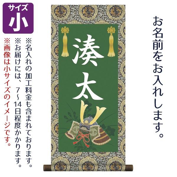 O j̎qp |   ̓vgBX^h͕t܂B