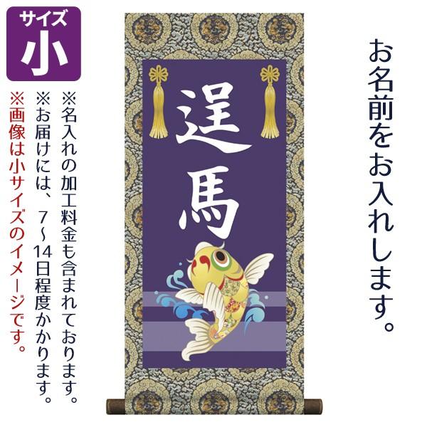 O j̎qp |   ̓vgBX^h͕t܂B