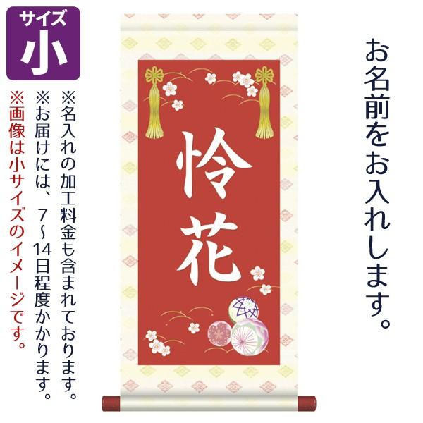 O ̎qp | f  ̓vgBX^h͕t܂B