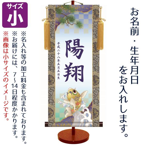 O j̎qp `FT   tZbg _FT| OAN̓vgB