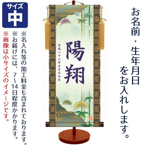 O j̎qp `FT |~  tZbg _FT| OAN̓vgB