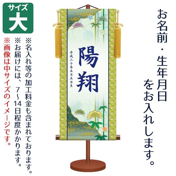 O j̎qp `FT |~  tZbg _FT| OAN̓vgB