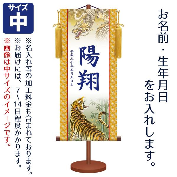 O j̎qp `FT   tZbg _FT| OAN̓vgB